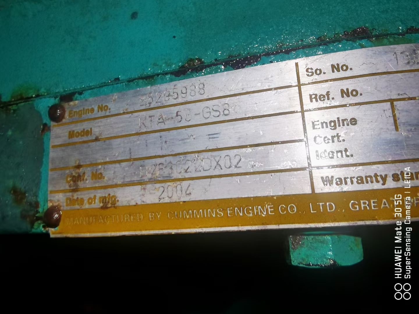 cummins generator KTA50GS8